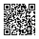 行政長官會同行會決定凍結法官及司法人員薪酬