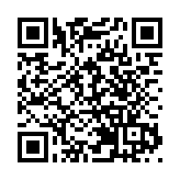 韓國將為前總統盧泰愚舉行國葬