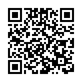 啟動「熔斷」機制  山東省暫停跨省遊