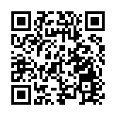 每公斤破83元！台灣大蔥减產「飆天價」