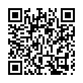 中國成功發射吉林一號高分02F衛星