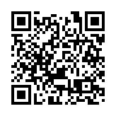 爹「坑」兒子！千方科技獨董黃峰被出具警示函