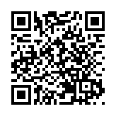 伊朗汽油配給網絡系統遭攻擊