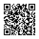 國家衛健委起草意見稿 本港互聯網醫療概念股走弱