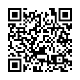 默克爾正式卸任德國總理  外交部回應