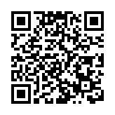 泰山體育助力冬奧：首台國產雪蠟車交付國家體育總局