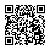 姚志勝：香港統促總會堅決支持剔除「支聯會」公司註冊