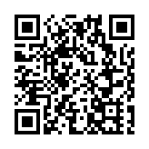 王暉任梅州市人民政府副市長、代理市長