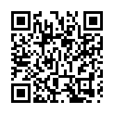 【汽車】Tesla沙田體驗中心開幕 為新界東車主提供試駕服務