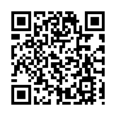 一粵港牌貨車司機涉走私柴油被捕