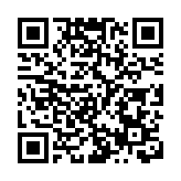 城大推出電子證書認證系統