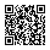 下月起進入法院大樓須掃「安心出行」 獲豁免人士除外