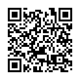 上海啟動6-11歲人群新冠疫苗接種