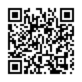 公安部：爭取2021年底前全面推行電子駕駛證