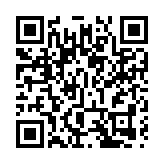 港青在深圳前海用「小蟲子」追逐「大夢想」