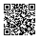 Q3滬深港通及債券通表現強勁 港交所日均成交1803億見新高