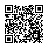 麗新16.083億奪廣播道住宅地