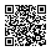 白皮書：中國基本扭轉碳排放快增局面