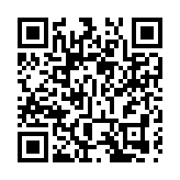 【開市焦點】恒指升19點 報25648點