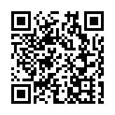 蔡英文首次證實美軍存在於台灣 環時銳評：作死！