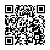 遼寧營口鮁魚圈：「擦亮」文化新名片 引得旅遊高「流量」