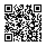 捷克議會參議院縱容「台獨」 中國駐捷使館表示強烈譴責