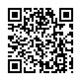 日本前首相福田康夫呼籲改善對華關係 駁新冠中國起源論 