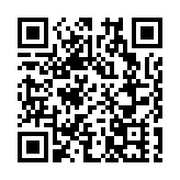 【午市盤點】恒指收跌20點 報25608點