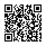 涉參與觀塘暴動 男子認罪被囚27個月