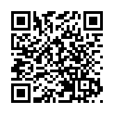 浸大開授首堂國安教育課程 逾百名學生參與