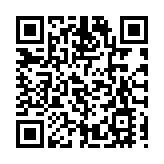 湛江機場樞紐改造啟動 經雲湛前往吳江更加便捷