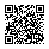 1到9月廣東處分廳級幹部78人