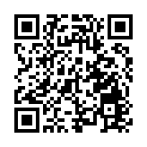 歐洲太空總署討論加入中俄月球科研站項目