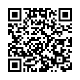 佳兆業(01638)急插進兩成 股價破底 交投大增