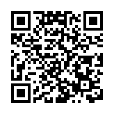 港鐵東涌牽引配電站住宅項目  暫收5份入標