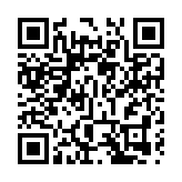 日媒指真子公主購物仍由宮內廳代勞 網民斥「稅金小偷」