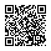 涉偽造授權抵押親人物業借貸還債 女子認罪押至明年2月再訊