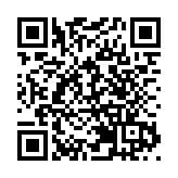 海關總署：12月1日起不再對輸歐盟成員國等國家貨物簽發普惠制原產地證書