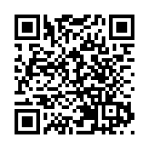 粵東前三季外貿進出口增12%