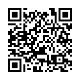 金融科技「雙峰會」在蘇州工業園區開幕