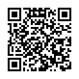 中電：正研究離岸風場及引入氫能