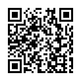 誰最適合擔任下屆台灣地區領導人？最新民調搶先曝光