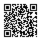 陳肇始：智慧醫院是醫院持續發展重要策略