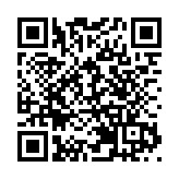 興業銀行三季報：淨利潤增長23.45% 不良持續「雙降」