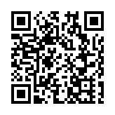 【玩樂】萬聖節驚嚇最「高」境界 山頂凌霄閣「搞鬼」慶典