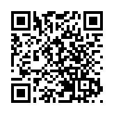 政府為全運會港隊代表團舉行歡迎儀式