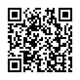 農行前三季度純利達1867億 境外機構業績亮眼
