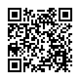 2021第四屆智能製造發展與應用大會舉行