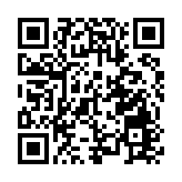 潮總青委辦施政報告研討會