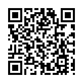 中國口腔產業集團港股上市